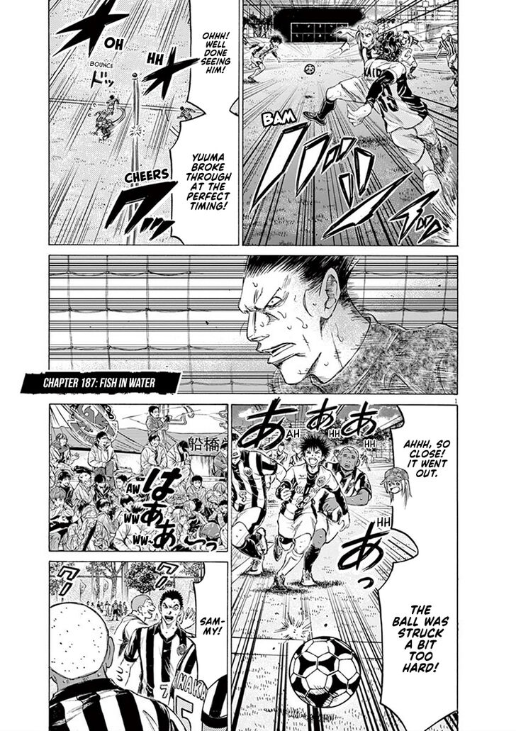 Ao Ashi, Chapter 187 image 02